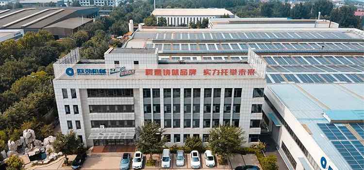 山东欧劲工程机械引入彩虹EDM系统，图纸版本更新不再头疼！