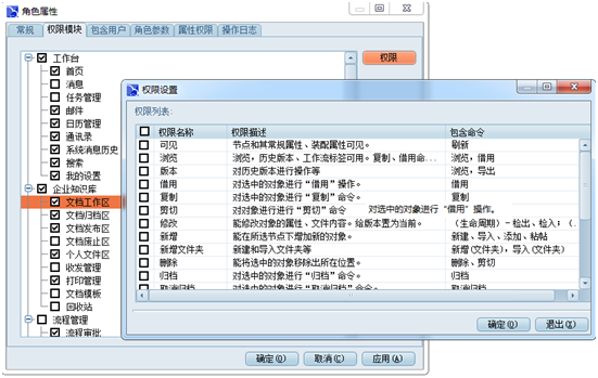 微信图片_20200423182319.png