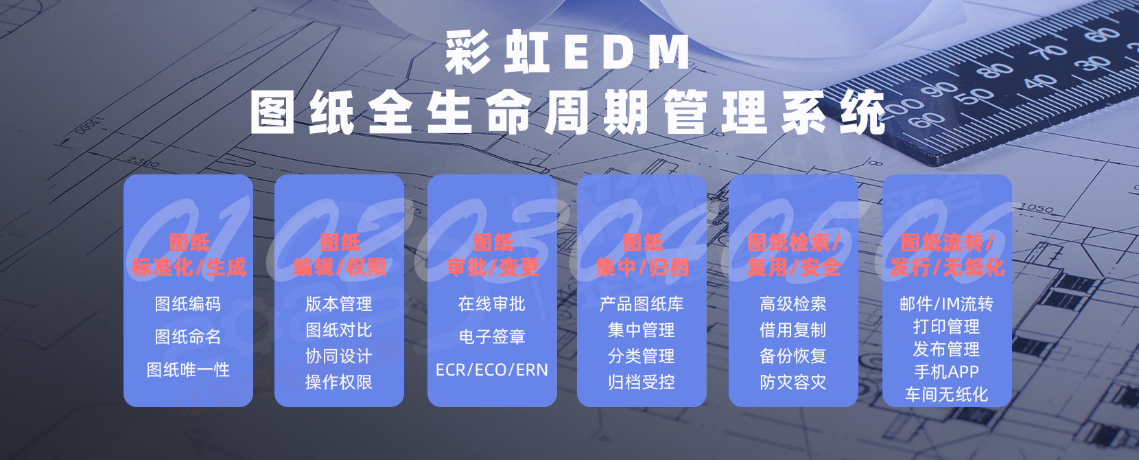 微信图片_20220106100827.png