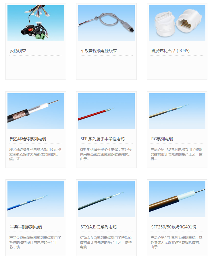 彩虹EDM图纸管理软件实施案例 彩虹EDM图纸管理软件实施案例