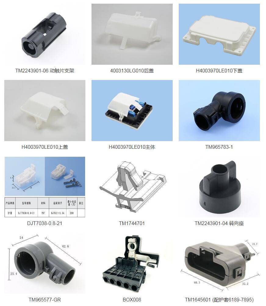 选择彩虹图纸管理软件_企业图纸信息化管理 选择彩虹图纸管理软件_企业图纸信息化管理