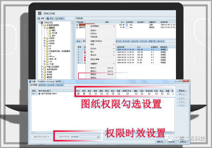 QQ图片20220902090804.jpg