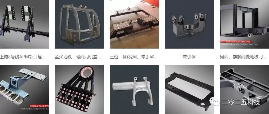 南京雷尔伟新技术股份有限公司