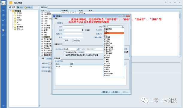 1672987671595860.png 1672987671595860.png