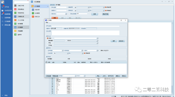 1672987686199574.png image.png