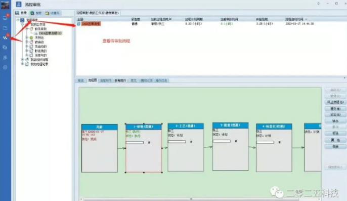 1675239926473909.png 1675239926473909.png