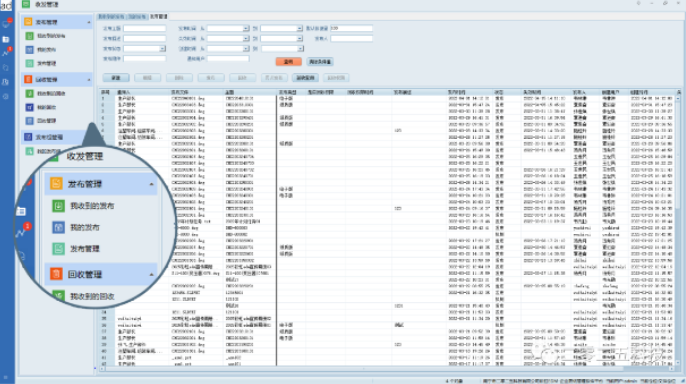 1675240470262623.png 1675240470262623.png