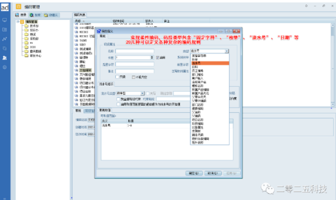 1675240676271615.png 1675240676271615.png