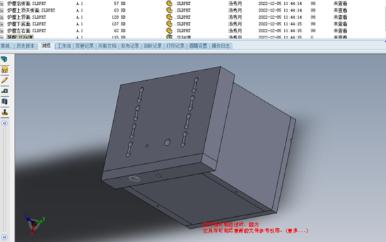 1680062654241494.png 1680062654241494.png