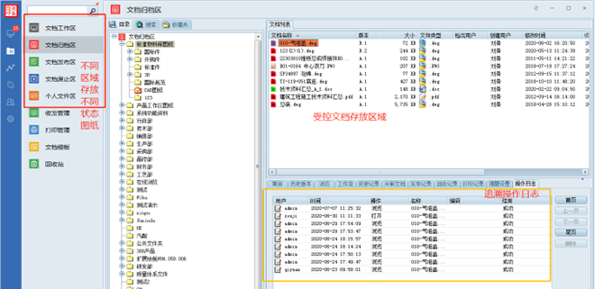 1680068738343815.png 1680068738343815.png