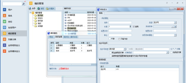 1680068760248664.png 1680068760248664.png