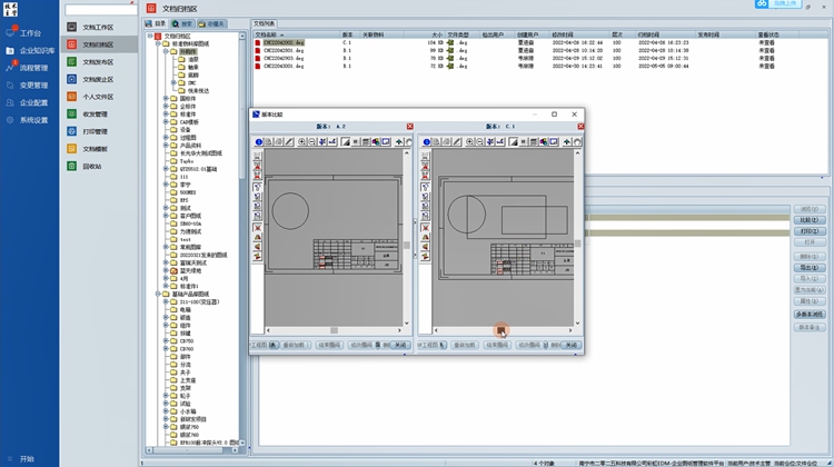 1681806868808239.jpg 对比浏览.jpg