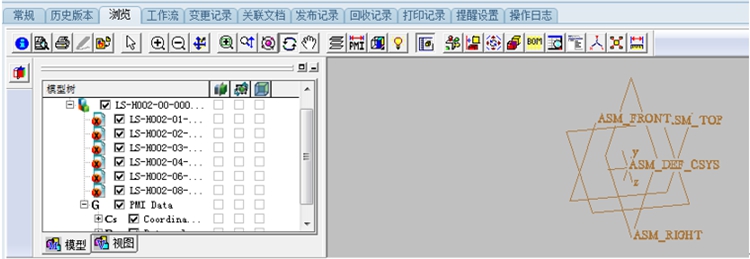 广东瑞迅智能机器:彩虹EDM助力企业打造图文档数据集中管理的企业级平台 广东瑞迅智能机器:彩虹EDM助力企业打造图文档数据集中管理的企业级平台