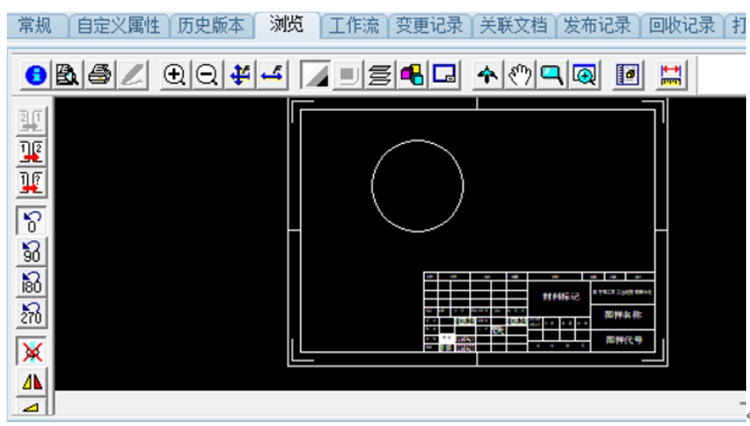 广东美博智能环境设备：彩虹EDM帮助企业建立完善的图纸管理流程
