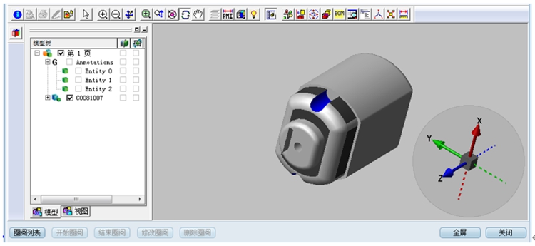 惠州市诺百特自动化:彩虹EDM帮助企业实现对图纸的全生命周期管理 惠州市诺百特自动化:彩虹EDM帮助企业实现对图纸的全生命周期管理