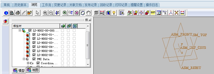 上海创科泵业:彩虹EDM帮助企业规范权限划分体系,保障图纸安全 上海创科泵业:彩虹EDM帮助企业规范权限划分体系,保障图纸安全