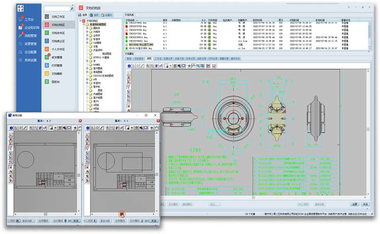 中国最大的预制混凝土模具提供商――浙江庄辰签约彩虹图纸管理系统 中国最大的预制混凝土模具提供商――浙江庄辰签约彩虹图纸管理系统
