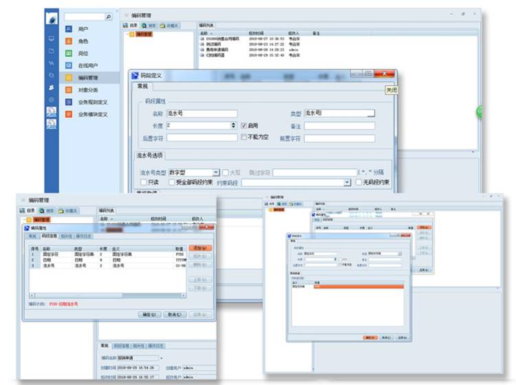 斯莱威精密工业:彩虹EDM帮助企业搭建知识库,提高数据重用率 斯莱威精密工业:彩虹EDM帮助企业搭建知识库,提高数据重用率