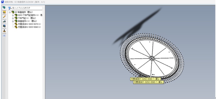 智能管理驱动创新科技――卡沃罗氢科技签约彩虹图纸管理系统 智能管理驱动创新科技――卡沃罗氢科技签约彩虹图纸管理系统