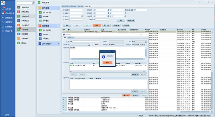 深圳市中达电机有限公司 深圳市中达电机有限公司