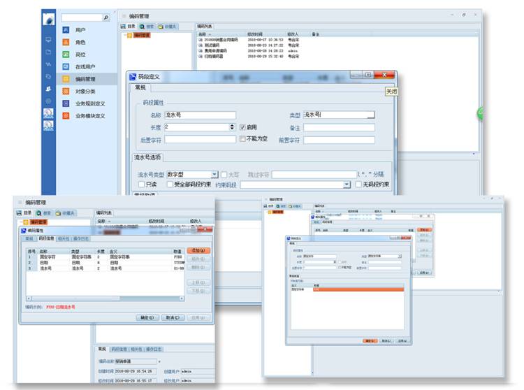 优斯迪自动化引入彩虹图纸管理系统,实现图纸管理标准化升级 优斯迪自动化引入彩虹图纸管理系统,实现图纸管理标准化升级